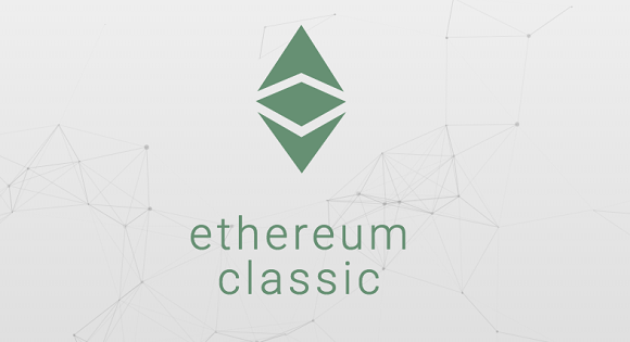 Ethereum Classic（イーサリアムクラシック）